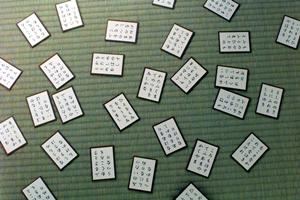 フレーバーの種類が豊富なcbdリキッド